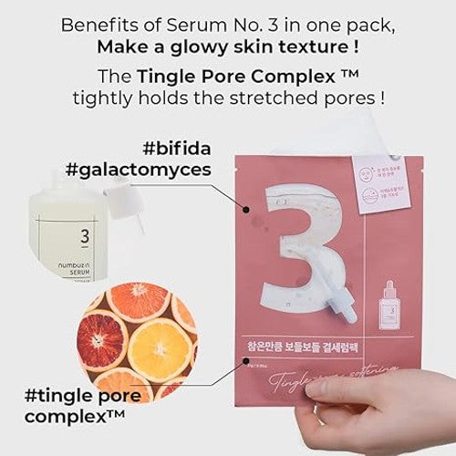 Numbuzin No.3 Tingle-Pore Softening Sheet Mask (4ea)