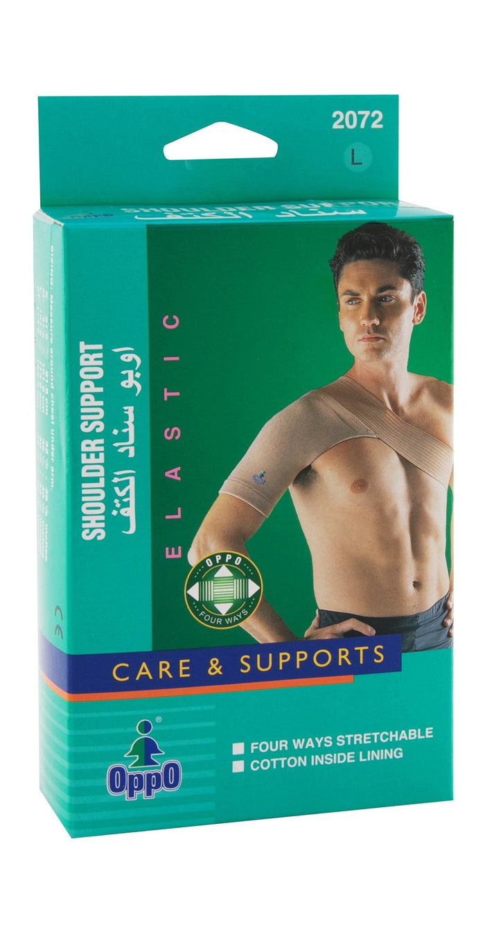 Oppo 2072 Large Elastic Shoulder Support (101.9-114.6cm), 1 Piece - Makkah Pharmacy