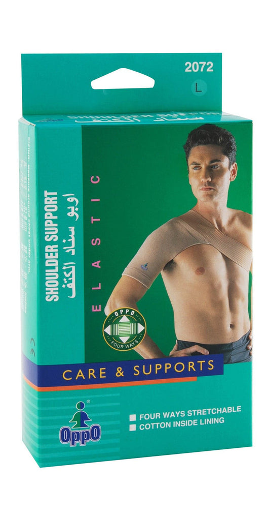 Oppo 2072 Large Elastic Shoulder Support (101.9-114.6cm), 1 Piece - Makkah Pharmacy