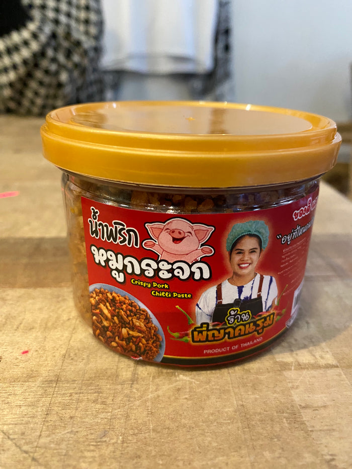 Pee Yakonrum Chili Paste - น้ำพริกพี่ญาคนรุม