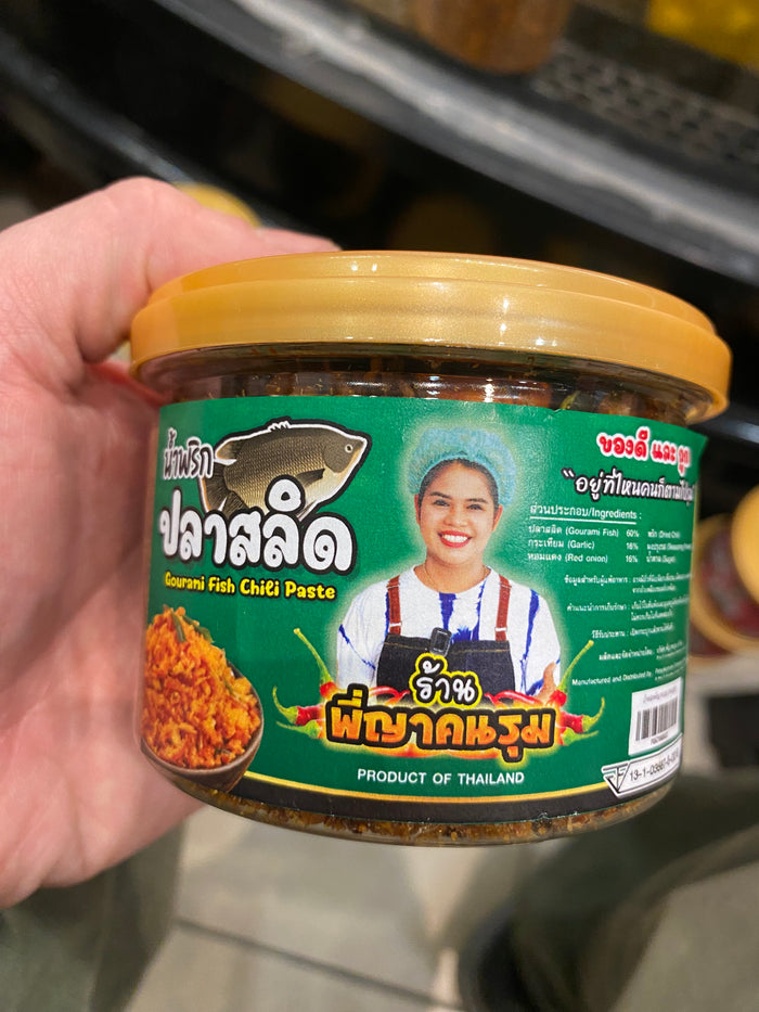 Pee Yakonrum Chili Paste - น้ำพริกพี่ญาคนรุม