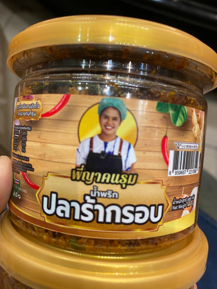 Pee Yakonrum Chili Paste - น้ำพริกพี่ญาคนรุม