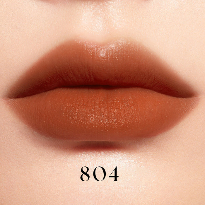 Perfect Diary Biolip Essence Lip Stain