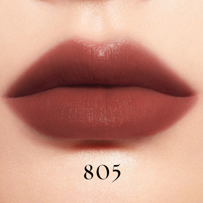 Perfect Diary Biolip Essence Lip Stain