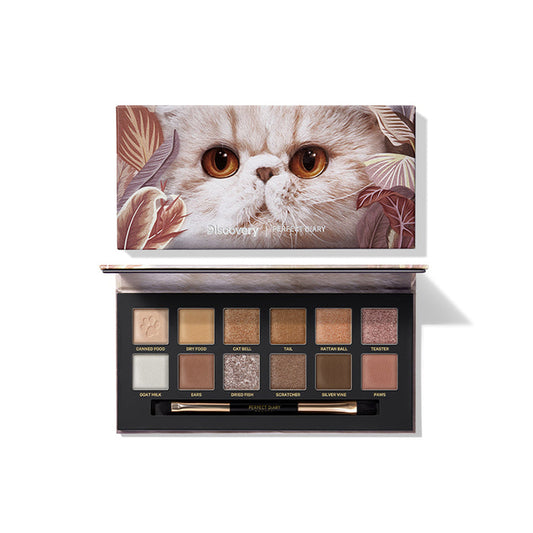 Perfect Diary Explorer Eyeshadow Palette