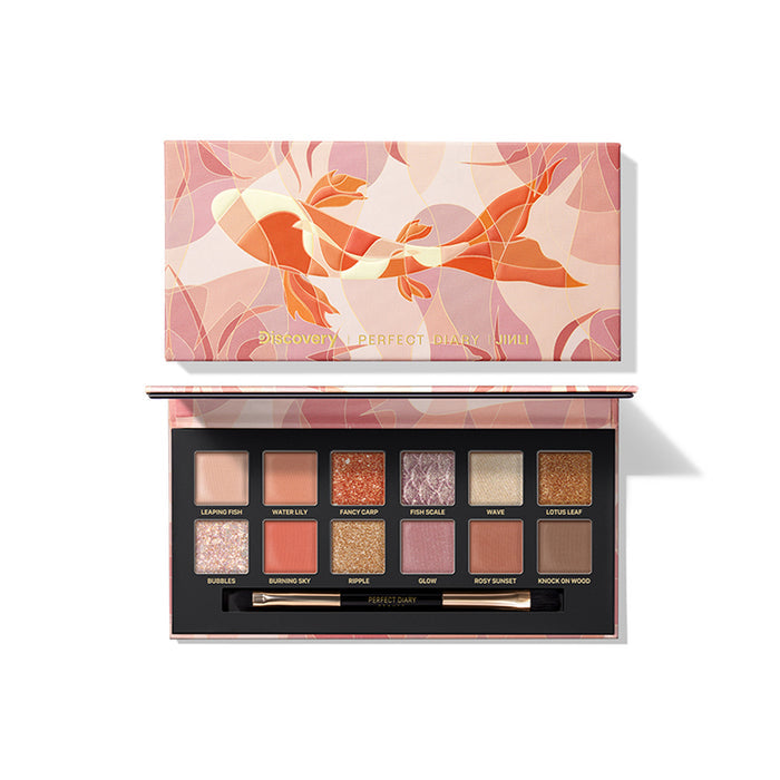 Perfect Diary Explorer Eyeshadow Palette