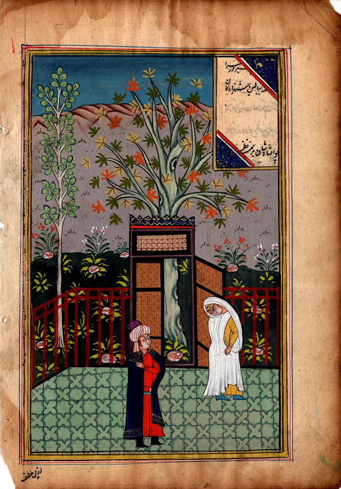 Persian Art