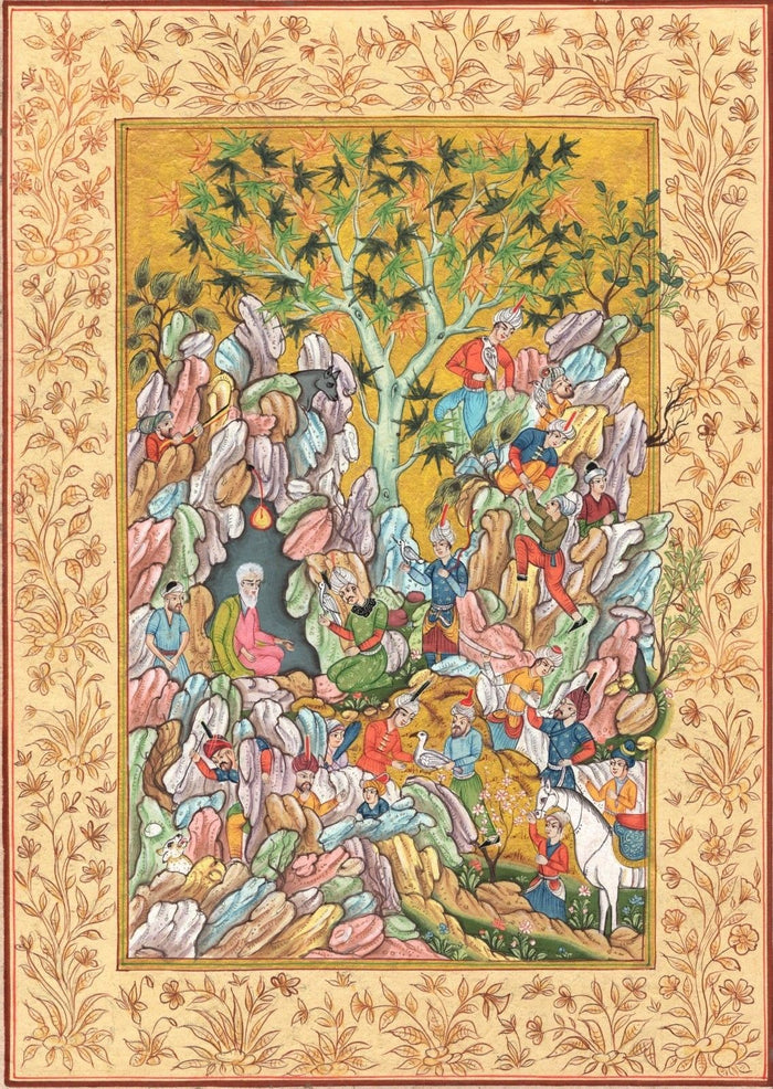 Persian Miniature Painting