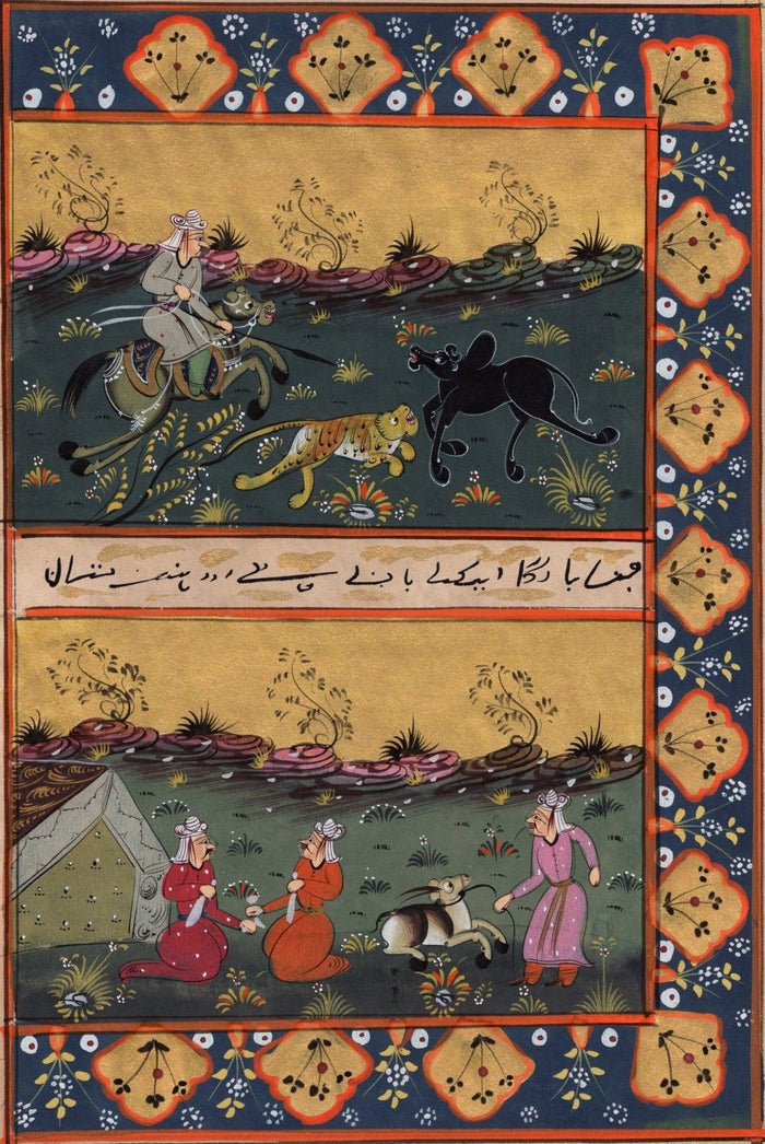Indo Persian Miniature Artwork