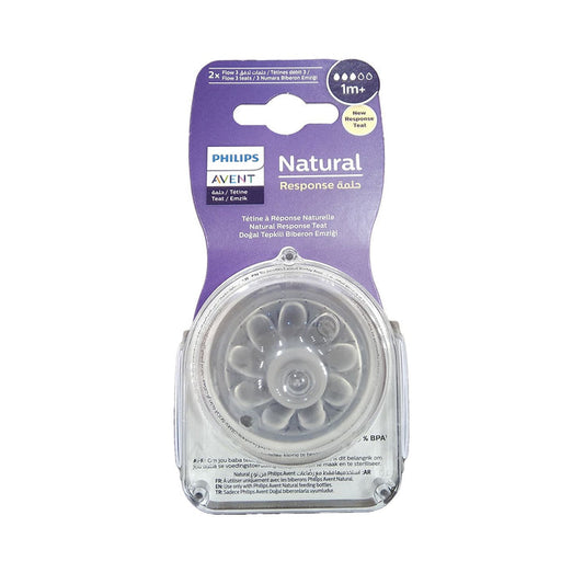 Philips Avent Natural Slow Flow Teats (1+ Month), 2 Pieces - Makkah Pharmacy