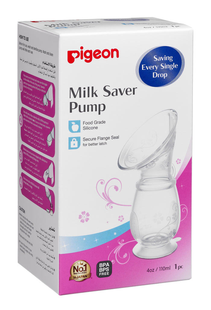 Pigeon 110ml Milk Saver Pump, 1 Piece - Makkah Pharmacy