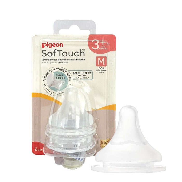 Pigeon Softouch Medium Anti-Colic Y-Cut Nipples (3+ Months), 2 Pieces