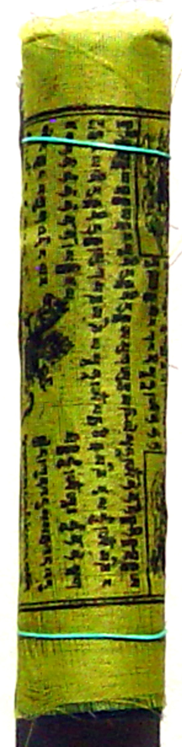 Prayer Flags - Medium
