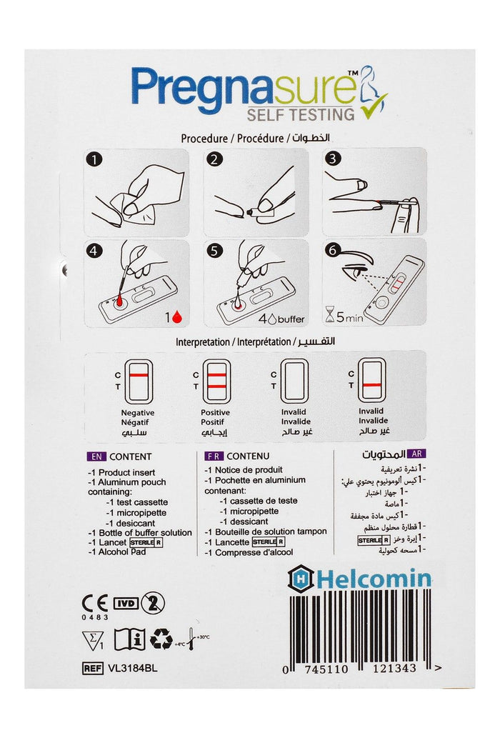 Pregnasure HCG Pregnancy Test, 1 Piece - Makkah Pharmacy