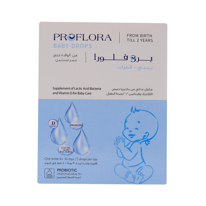 Proflora Baby Drops Probiotic Digestive Health, 7.5ml - Makkah Pharmacy
