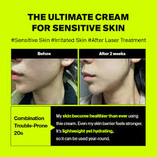 Purcell Biom After Laser Rebooting Cream 50ml