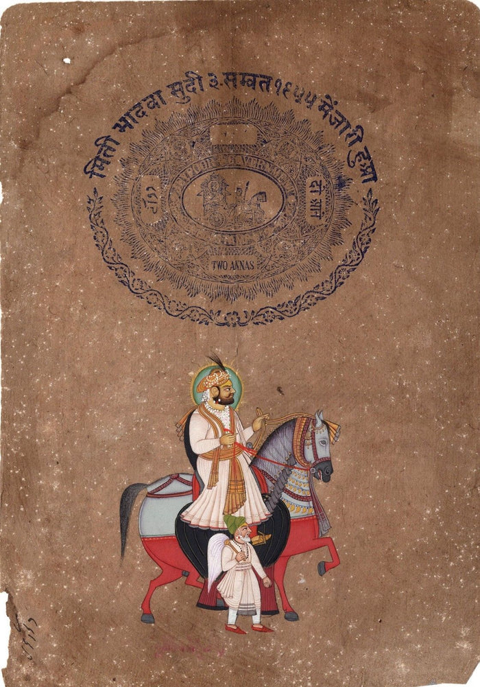 Rajasthani Maharajah Art