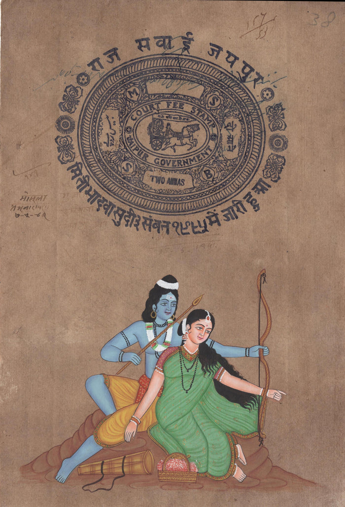Rama Sita Painting