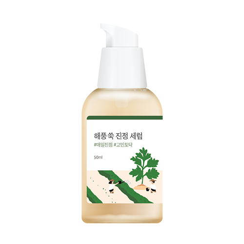 Round Lab Mugwort Calming Serum 50ml / 1.69 fl. oz.