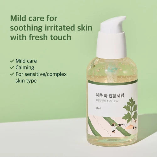 Round Lab Mugwort Calming Serum 50ml / 1.69 fl. oz.