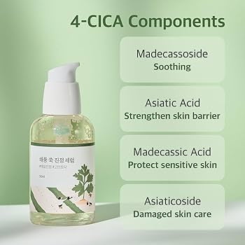 Round Lab Mugwort Calming Serum 50ml / 1.69 fl. oz.