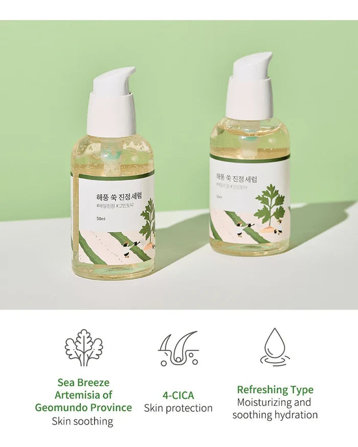 Round Lab Mugwort Calming Serum 50ml / 1.69 fl. oz.