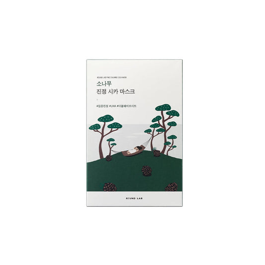 Round Lab Pine Calming Cica Mask Sheet 27ml (10Ea)