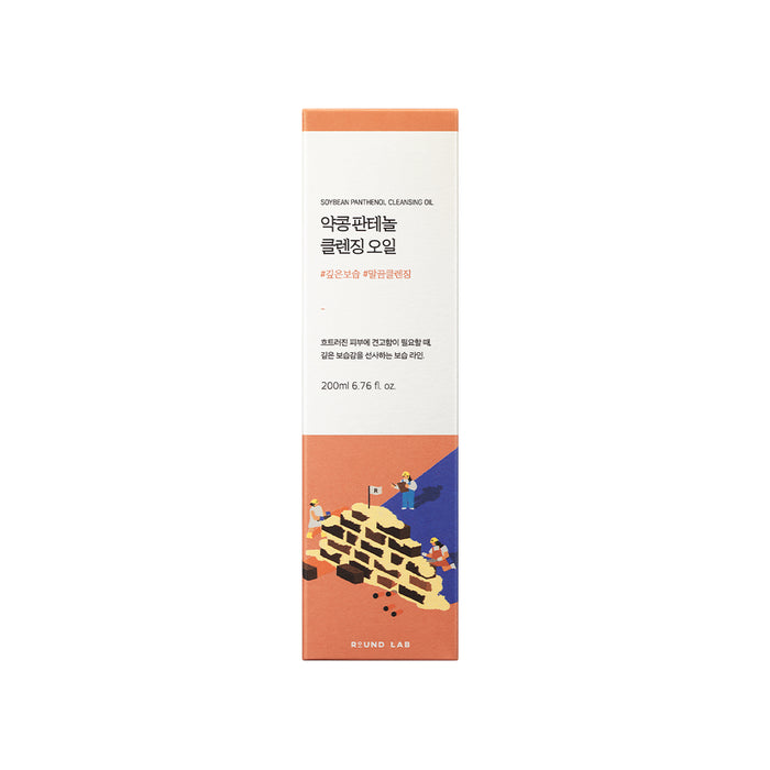 Round Lab Soybean Panthenol Cleansing Oil 200ml