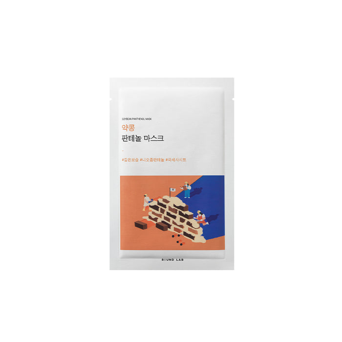 Round Lab Soybean Panthenol Mask 25ml (10Ea)