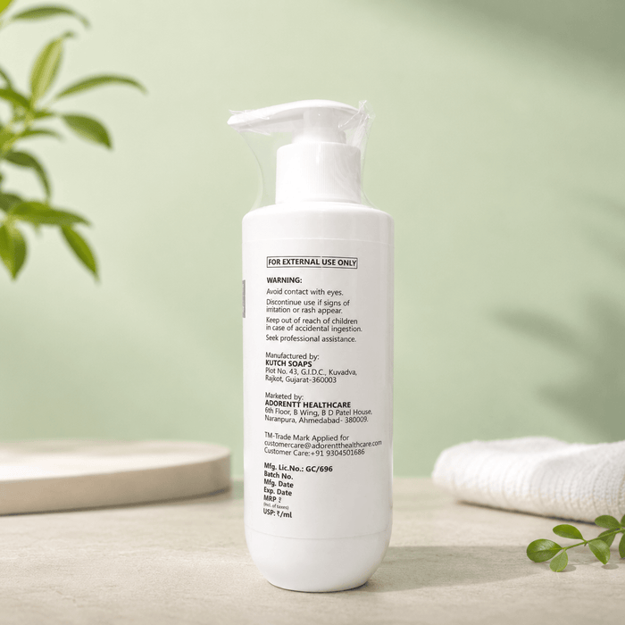 Sheersoft Intense Moisturizing Lotion 200ml - Cosmosentials
