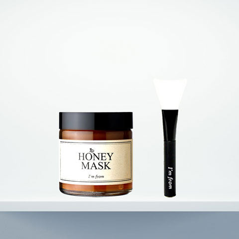I'M FROM Silicon Brush Mask Nudie Glow Best Korean Beauty Australia