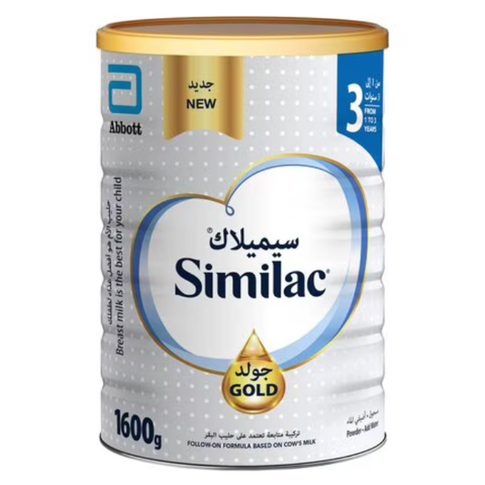 Similac Gold 3 Milk Formula 1600g Similac