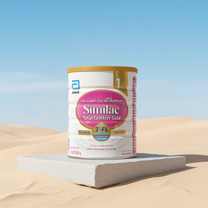 Similac Total Comfort Gold Stage 1, 0-6 months, 820g, with Nucleotides & Prebiotics Similac