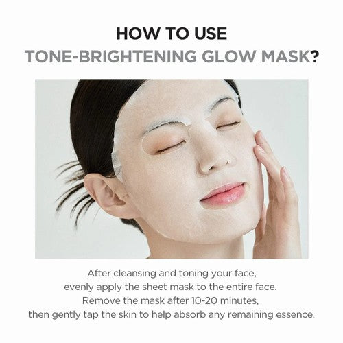 Skin1004 Madagascar Centella Mask Tone Brightening Glow 1 sheet