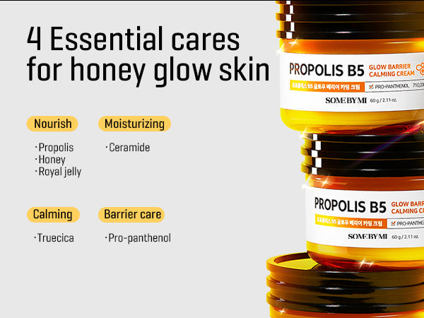 Some By Mi Propolis B5 Glow Barrier Calming Cream 20g