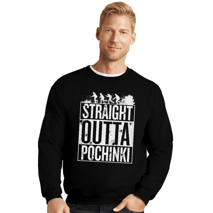 Crewneck Sweater, Unisex / Small / Black