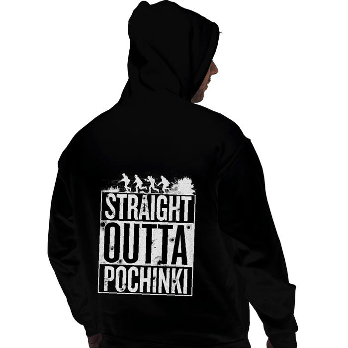 Pullover Hoodies, Unisex / Small / Black