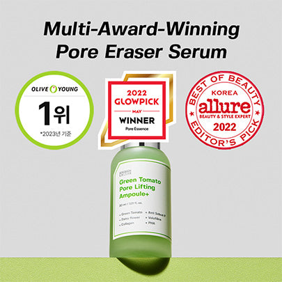 Sungboon Editor Green Tomato Pore Lifting Ampoule+ 30ml