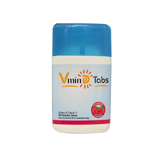 Synergy Pharma Suntabs Vitamin D Raspberry Flavor Chewable Tablets 60 Pieces - Makkah Pharmacy