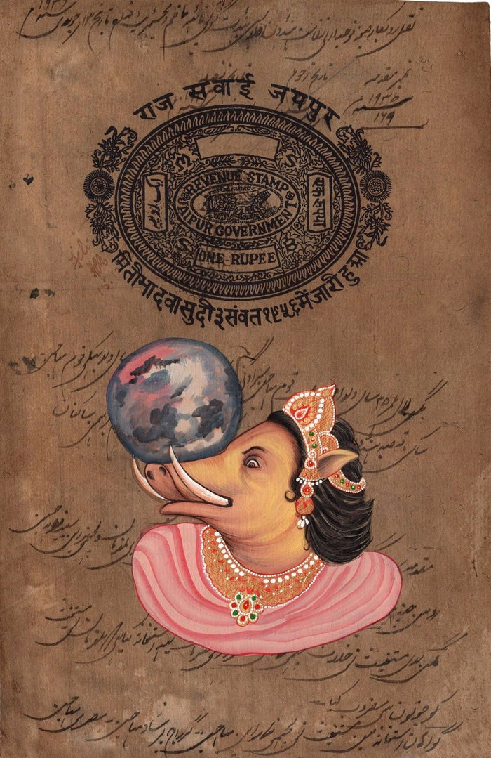Varaha