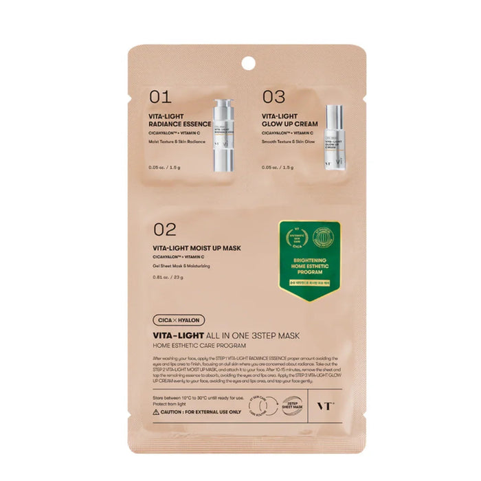 VT COSMETICSVT Azelaic Senstive CareMood Arabia